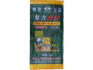 复合肥料 复合肥料