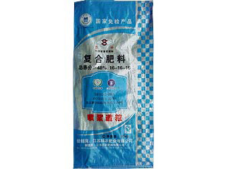 复合肥料 复合肥料