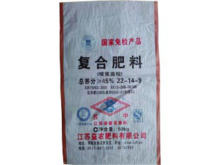 复合肥料 复合肥料