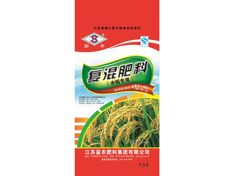 “苏中“40% 水稻专用 18-10-12 40Kg