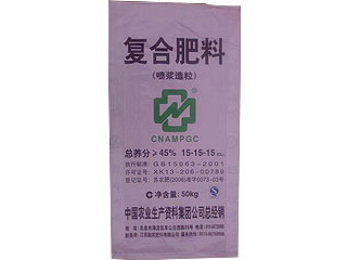 复合肥料 复合肥料