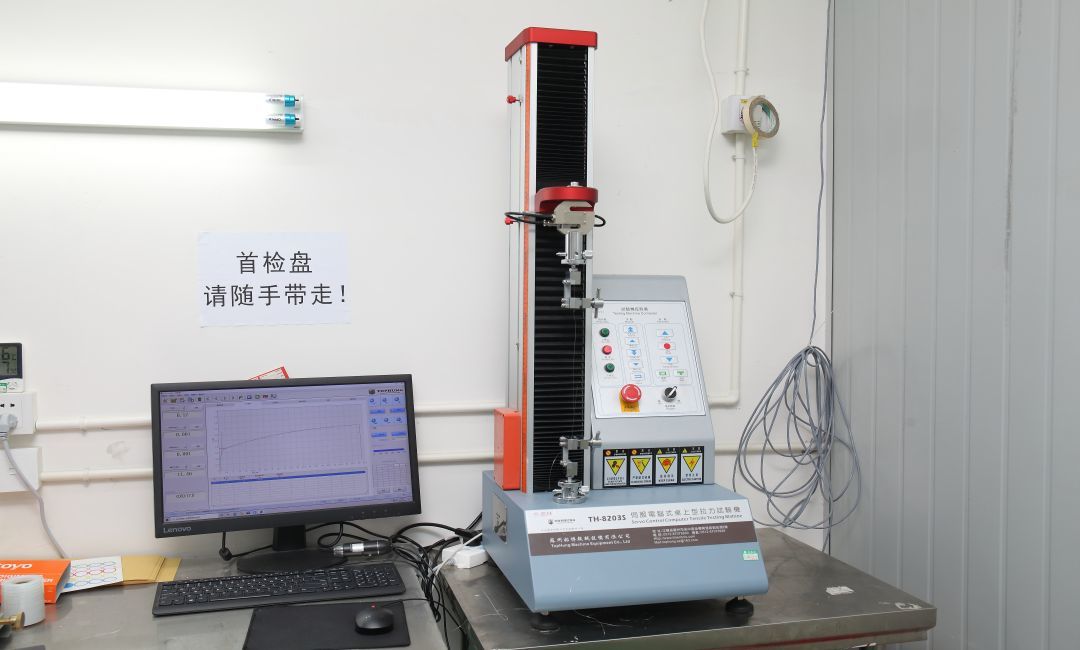 Tensile test Tensile test