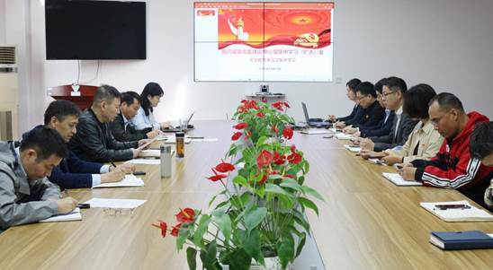 國藥威克