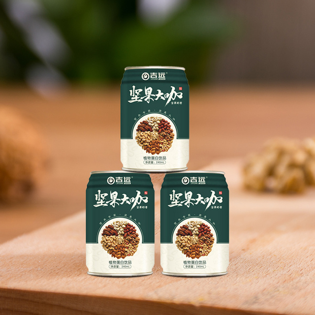 健康好喝，吉遠堅果大咖植物蛋白飲品堅果搭配盛宴，市場新星!