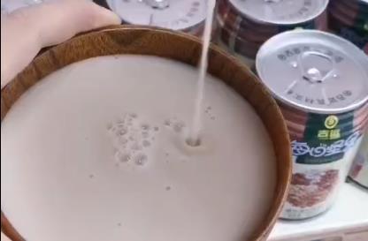 每日堅果2