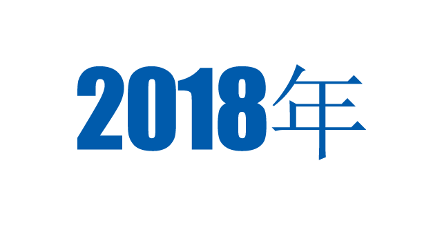 圖片名稱 圖片名稱