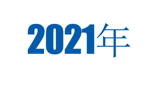 圖片名稱 圖片名稱