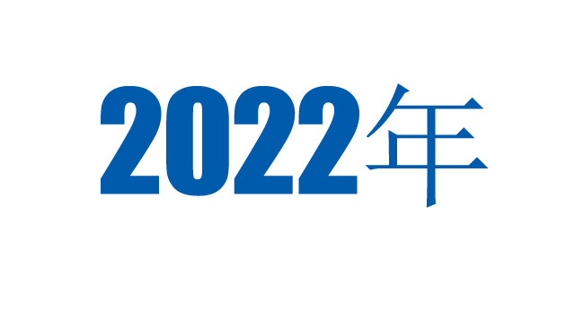 圖片名稱 圖片名稱