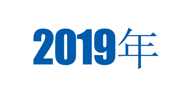 圖片名稱 圖片名稱