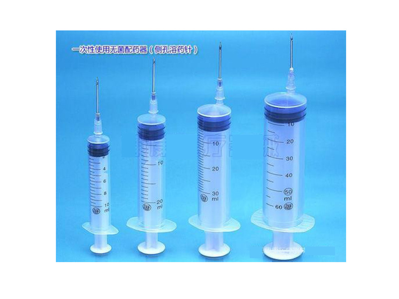 Infusion Consumables