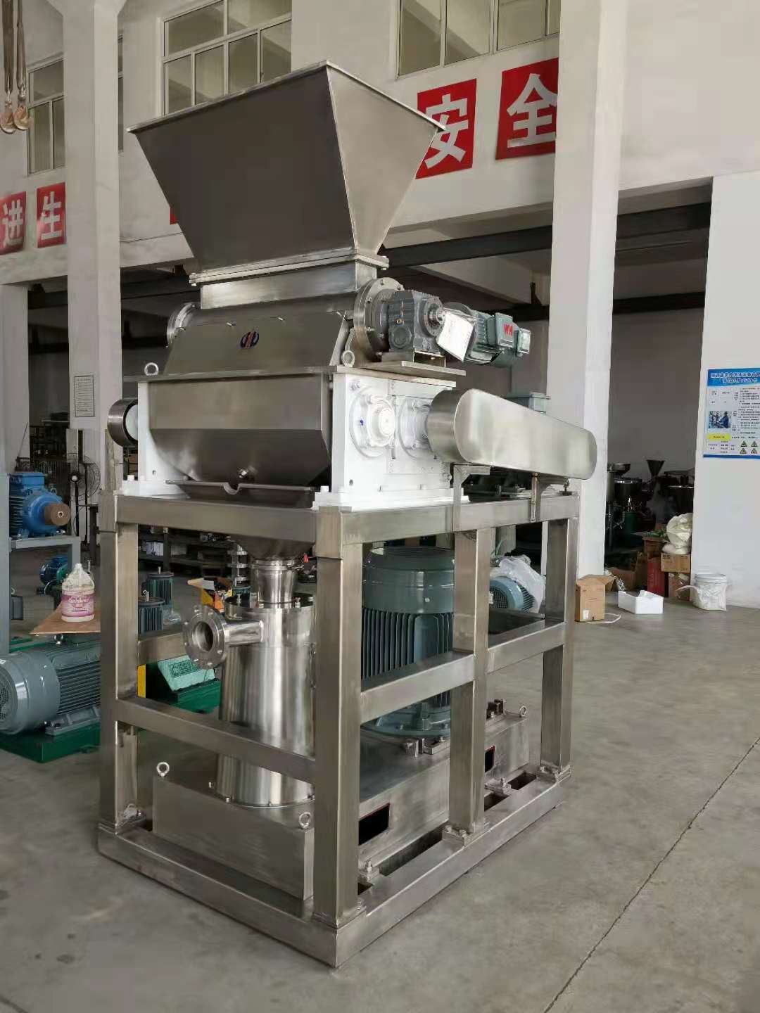 成品11