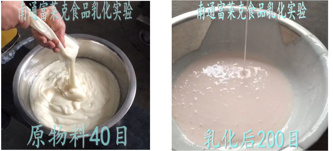 產(chǎn)品