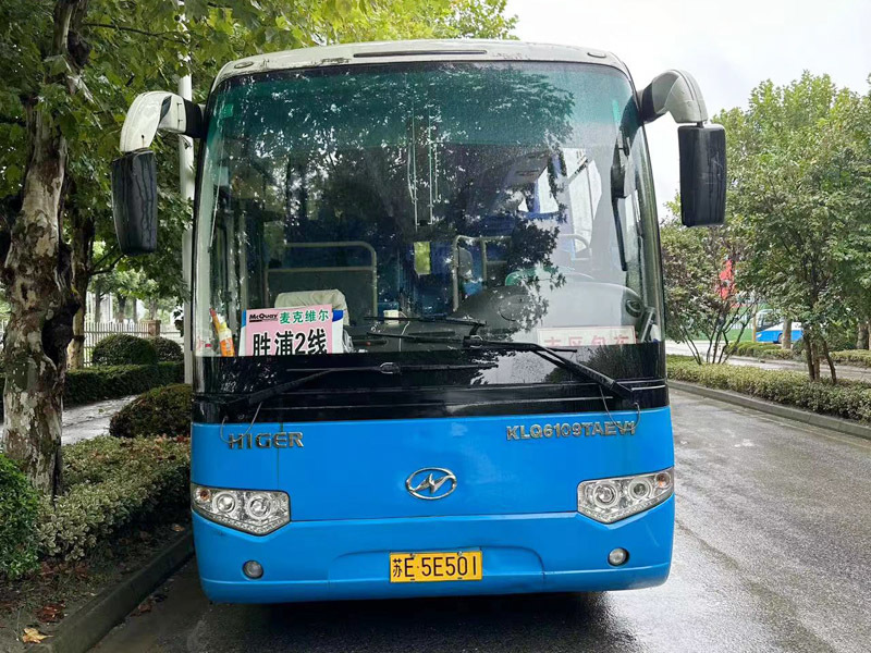 Suzhou Bus