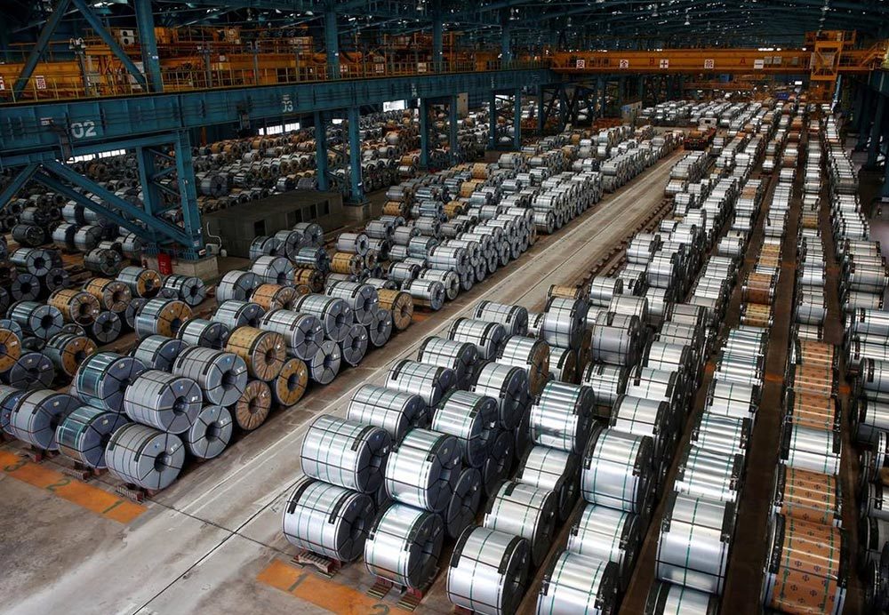 Factory