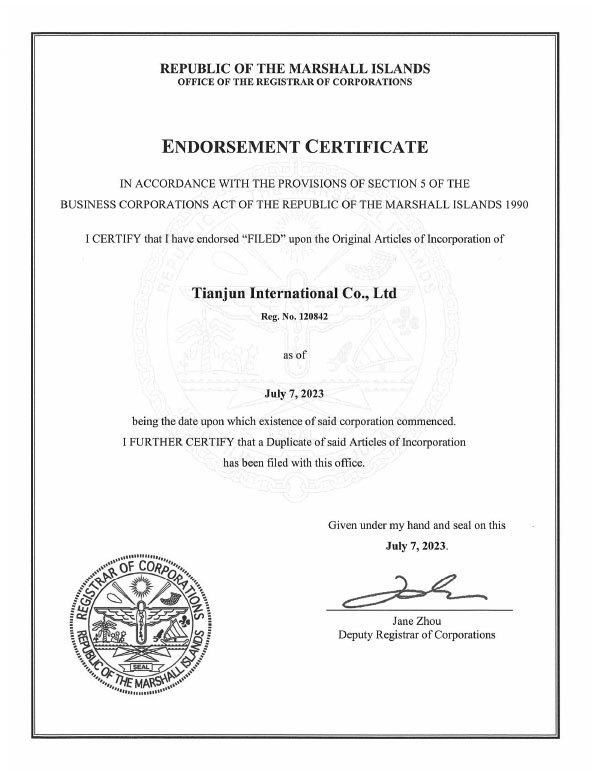 Honours and Qualifications Honours and Qualifications