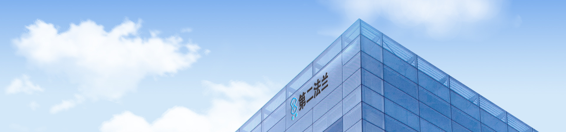 產(chǎn)品LCA報(bào)告