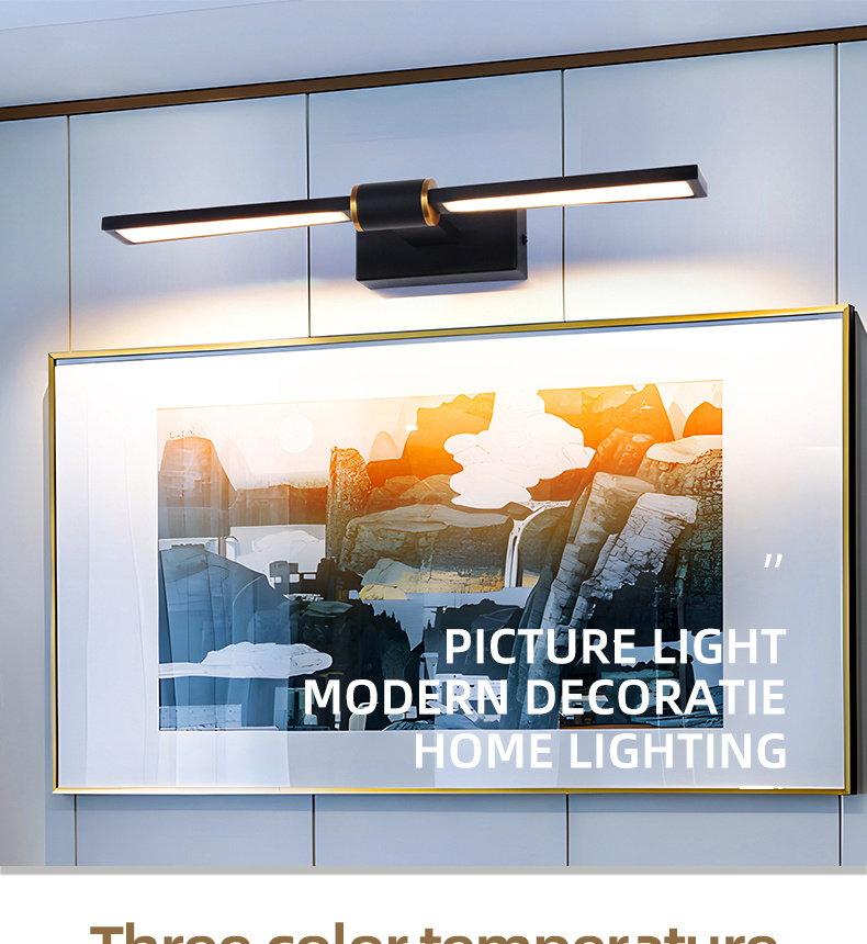 Mirror Lamp