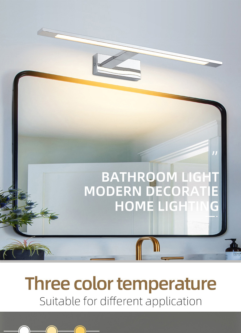 Mirror Lamp