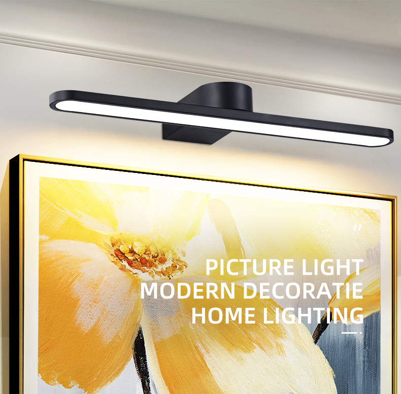 Bathroom Lamp