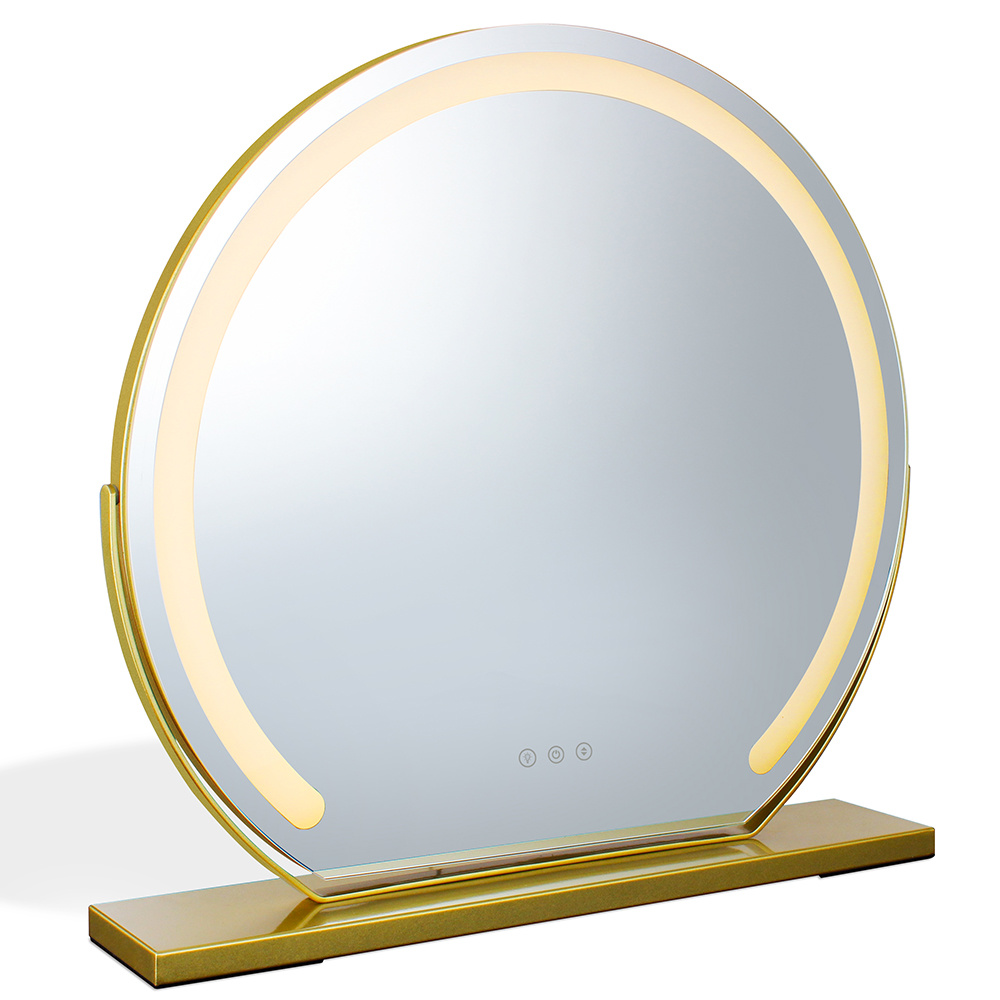 T12 Makeup Mirror
