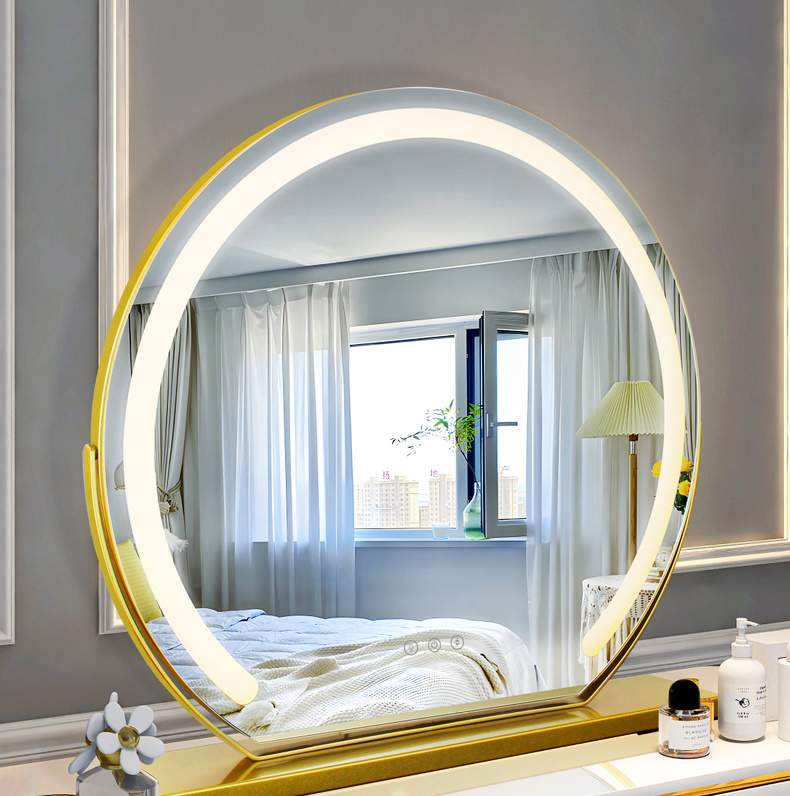 Makeup Mirror