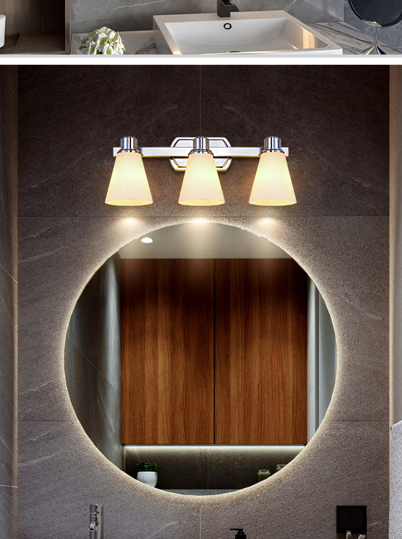 Bathroom Wall Light with Switch