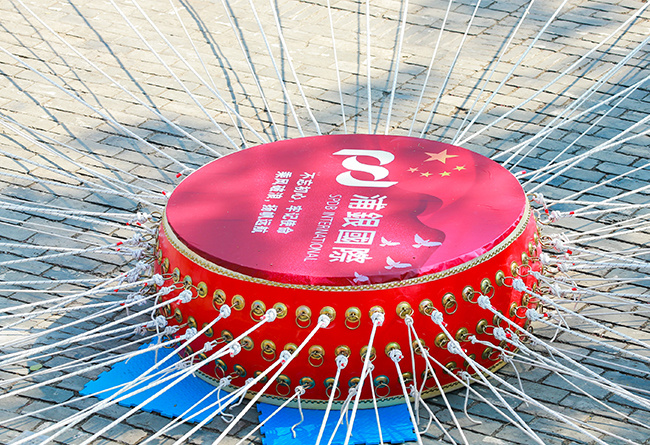 金融