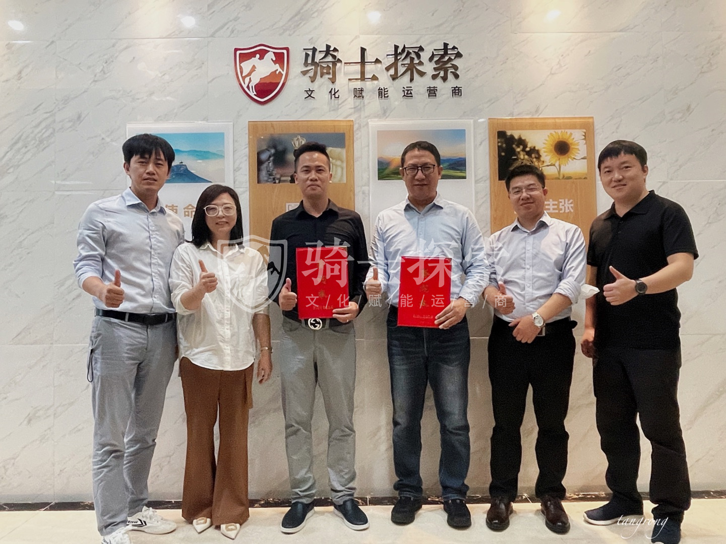 騎士探索與谷思教育達成戰略合作 共造校招新員工能量與能力賦能培訓新場景
