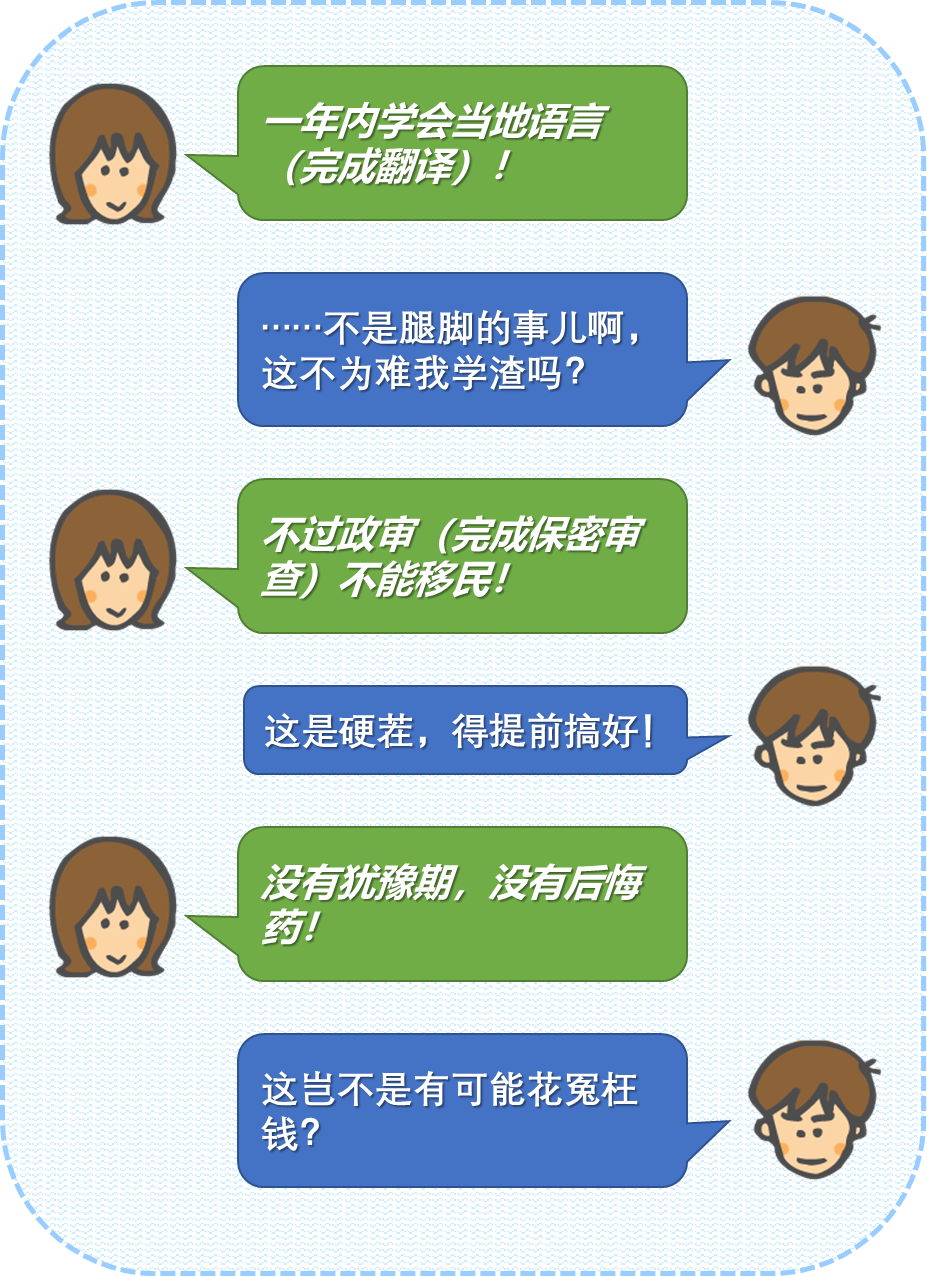 巴黎公约