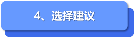 巴黎公约