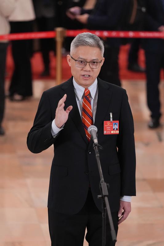 中化地质矿山总局
