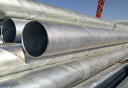 Galvanized Spirl Steel Pipe