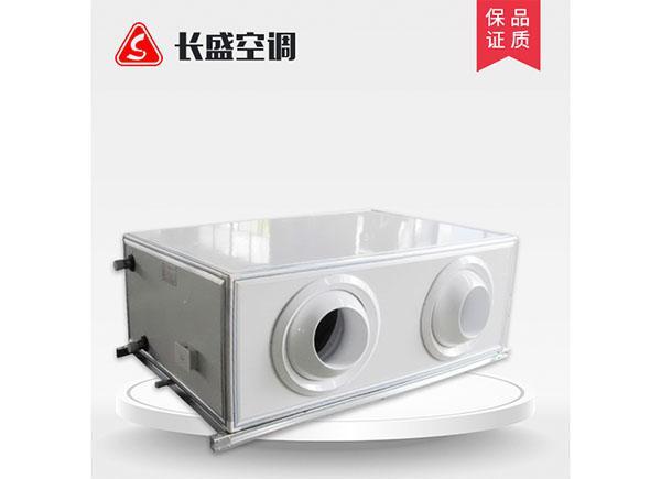 遠(yuǎn)程射流空調(diào)機(jī)組 遠(yuǎn)程射流空調(diào)機(jī)組