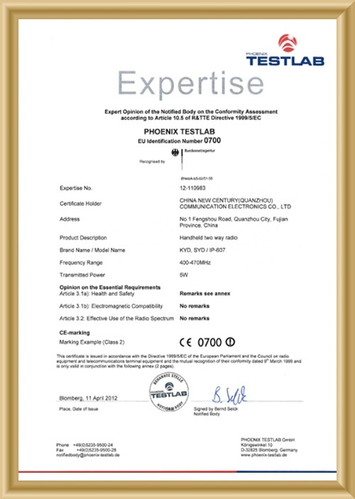 IP-607 CE Certificate
