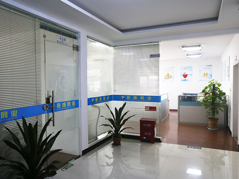 Office environment Office environment