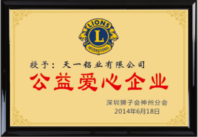 圖片名稱