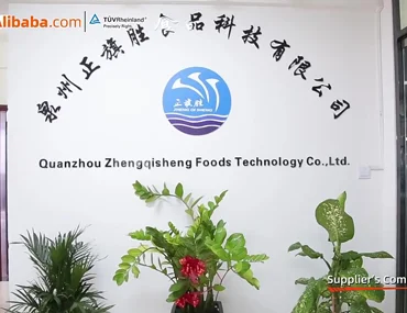 Zhengqisheng Zhengqisheng