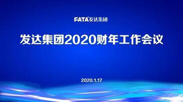 ǵ羺2020鼯ʤٿ