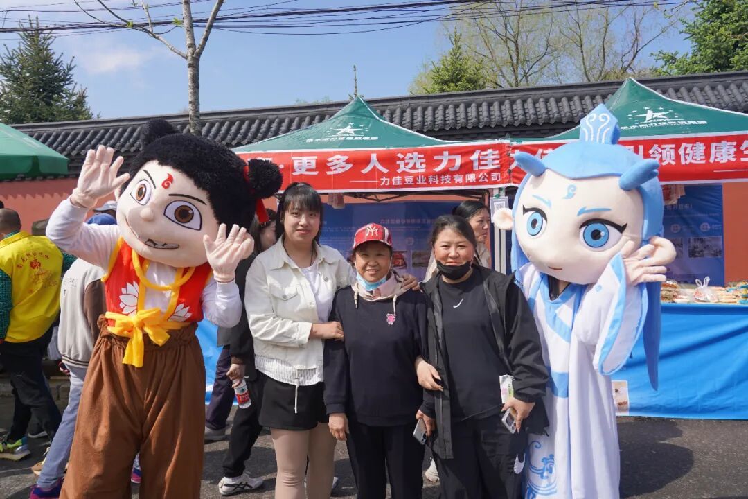 力佳豆业闪耀庙会大集Q绿色健庯制品圈粉无数
