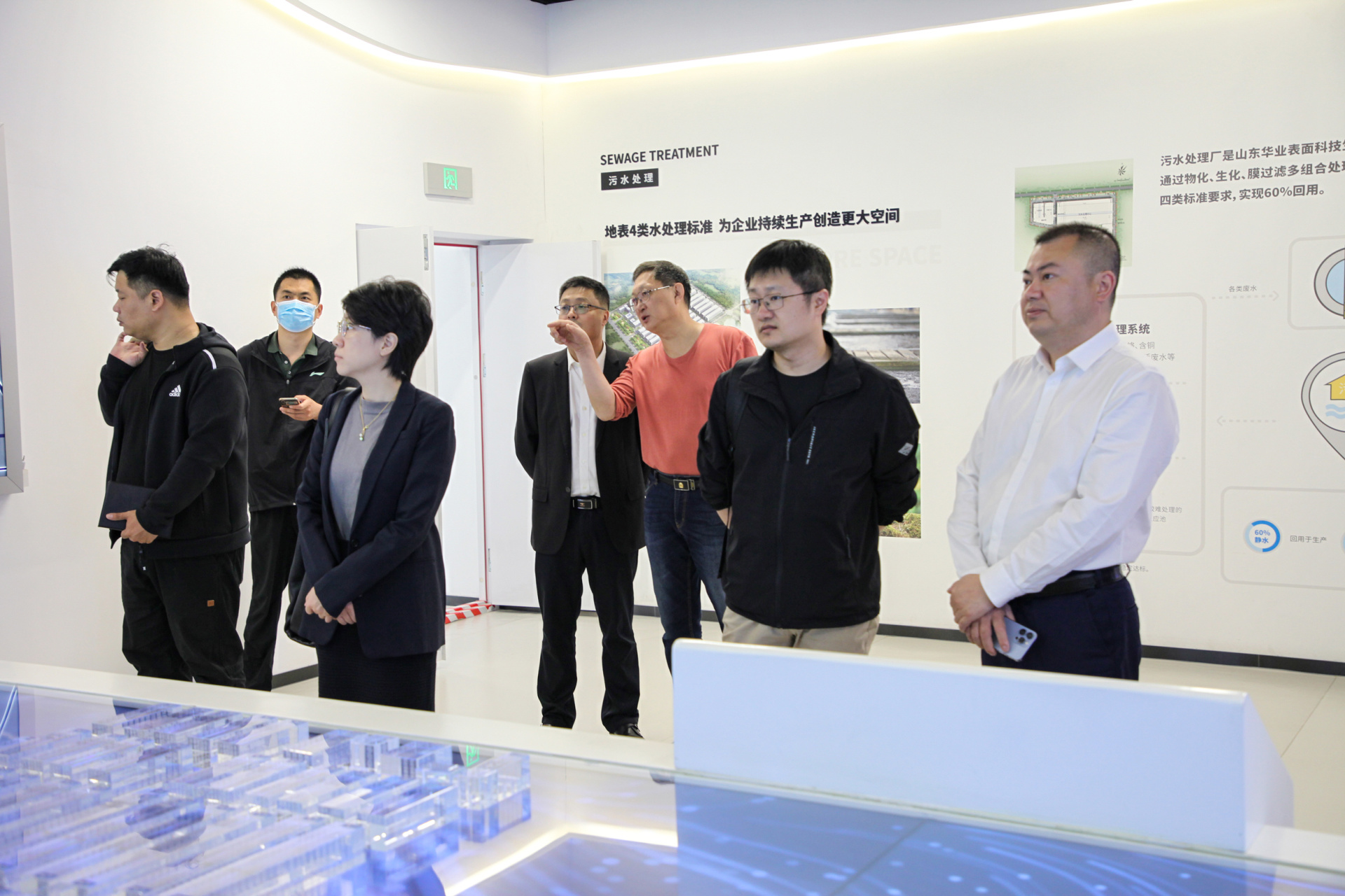 Li Ying and his delegation from CICC Capital Operations Co., Ltd. visited Shandong Huaye Lulan Surface Technology Ecological Demonstration Park for inspection and exchange