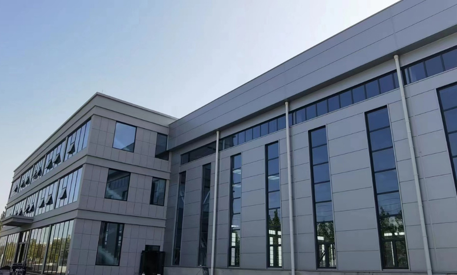 The construction of the new factory is about to be completed