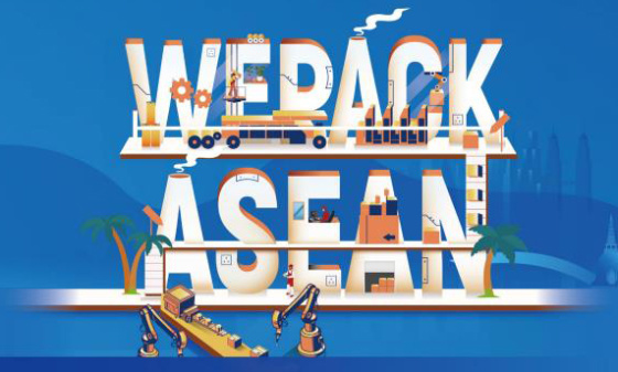 We cordially invite you to participate in Malaysia's WEPACK ASEAN 2023