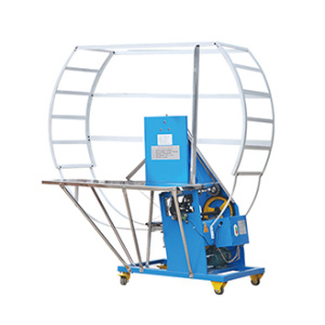 Automatic Strapping Machine