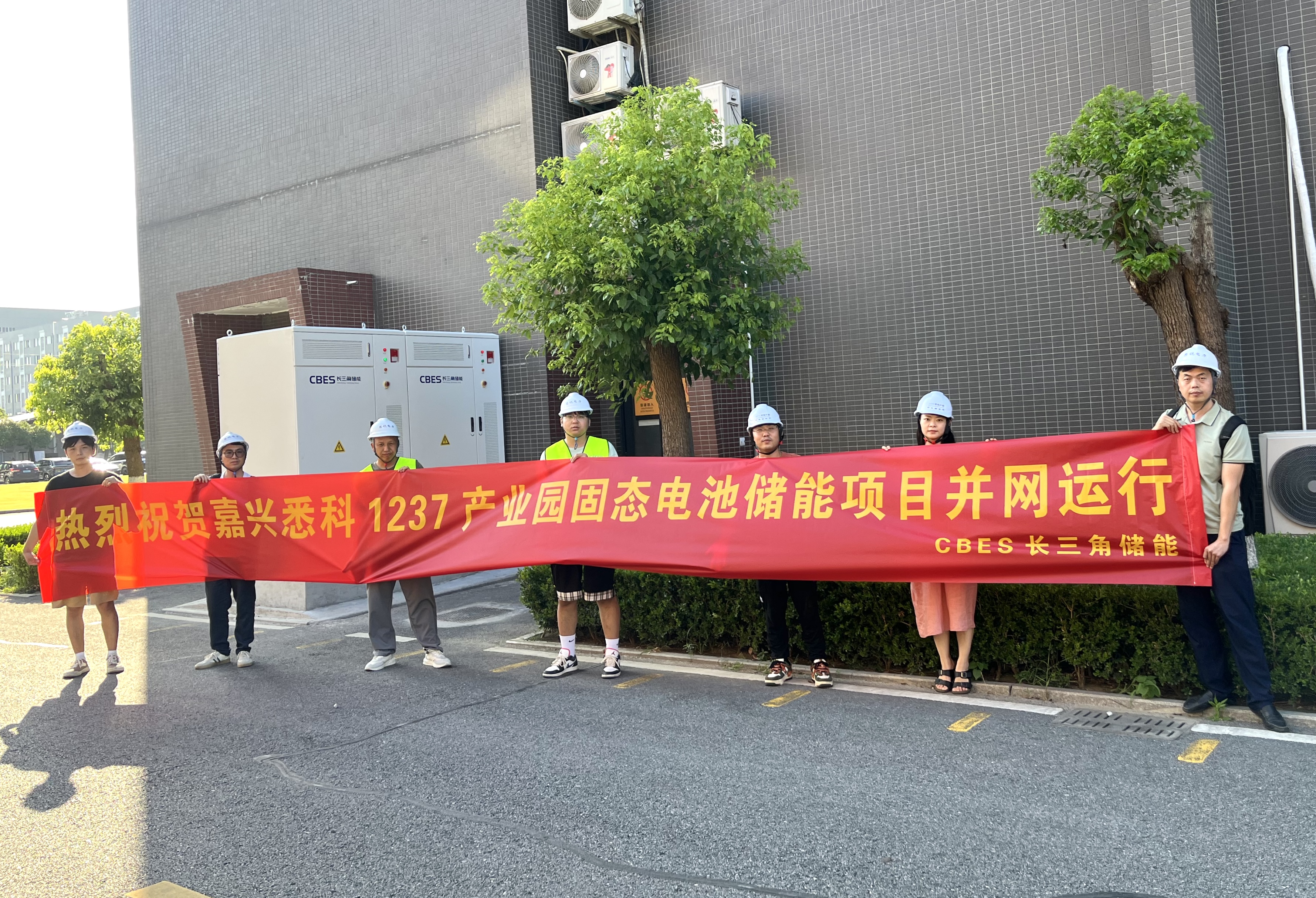 微信图片_20240729174418