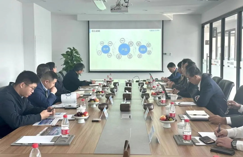 浙江省绍兴市委常委、诸暨市委书记沈志江一行莅临集团考察交流