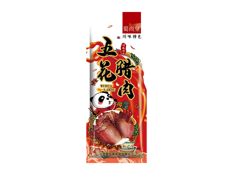 五花臘肉