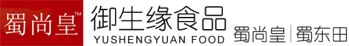 成都御生緣食品有限公司