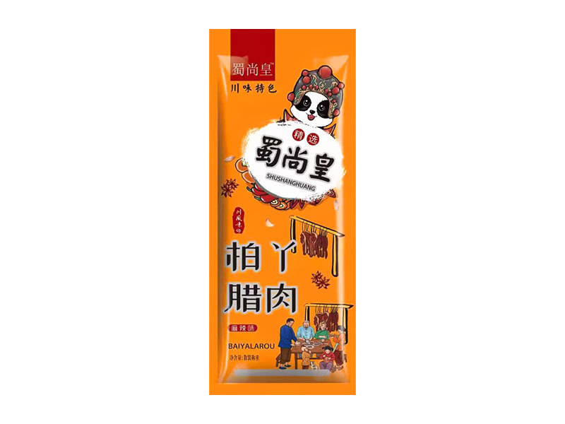 柏丫臘肉