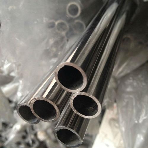 201 Stainless Steel Pipe