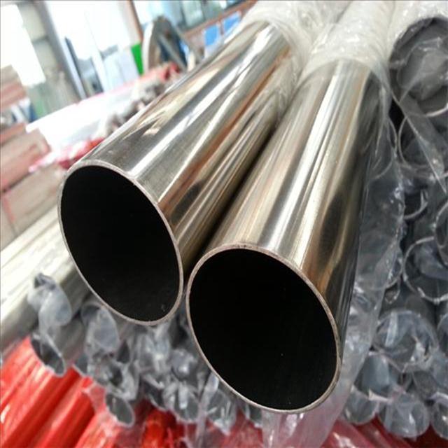 201 Stainless Steel Pipe